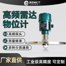 �߾���80G���l���_ҺλӋˮλӋ�S�һ��������ǽ��|ʽ���_��λӋ