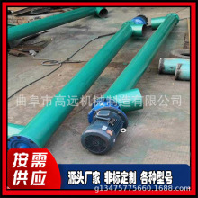 ���ݷ�ĩ�ݗU�����o�ϙC  �̶�ʽ��ֱ���ϙC ʯ�ҷ����������O��