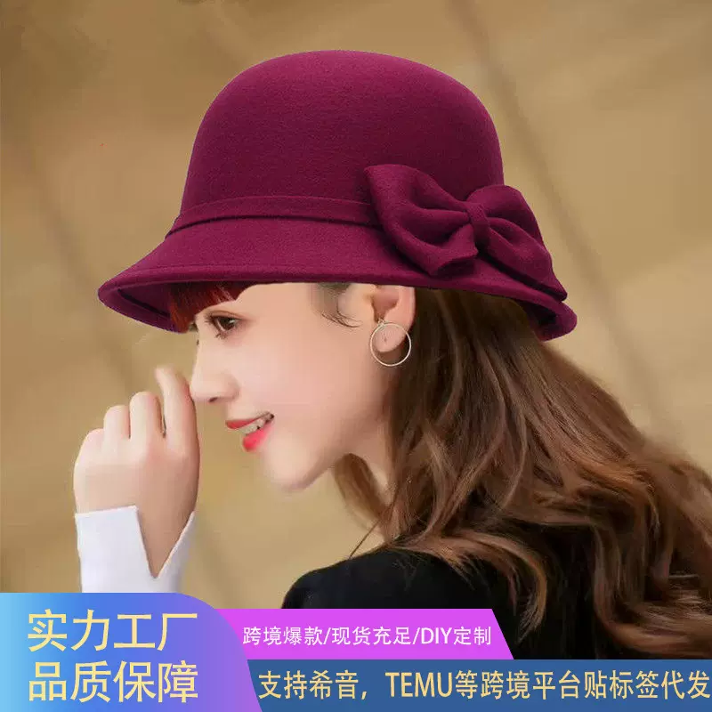 礼帽女秋冬季韩版潮人复古毛呢圆顶蝴蝶结名媛时尚户外保暖盆帽子