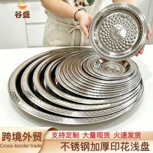 ���P䓉����y�ͱP�� �A�μ��ò��P䓱P��� ˮ���P��ӱP�~�P�ͱP