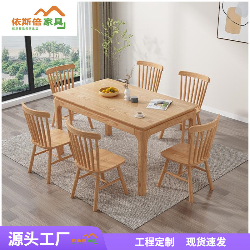 赣州依斯倍家具有限公司