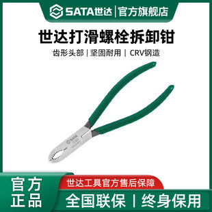 ���_����˨��ж�Q���P�Q�������ݽz�����ɾo���~�Q���I�����z�Q