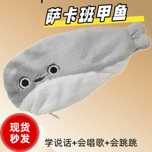 �_������~���ӵ���ż���W�fԒ�����Ԅ�늄�ë�q���նY����