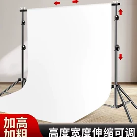 摄影摄像器材;摄影摄像灯具;摄影摄像背景