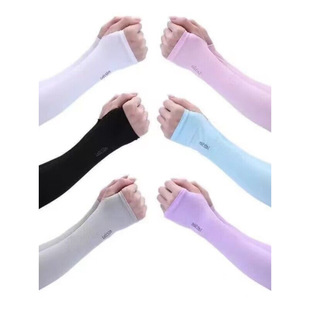 Summer Sun Protection Ice Sleeves Men's and Women's Ice Silk Sleeves UV Protection Breathable Gloves Arm Sleeves Riding Driving Arm Sleeves