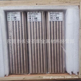 �����ߌ��w70�u�~ �߉���|�^w80�u�~�� ��躸늘Ow75�u�~��