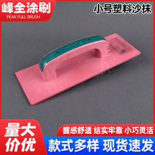 ɳĨĨ ɳɳĨƽĨ bĨ๤߽ɳĨ