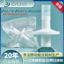 �t��һ���Էι��܃x�^�V�� �m������Hxjia