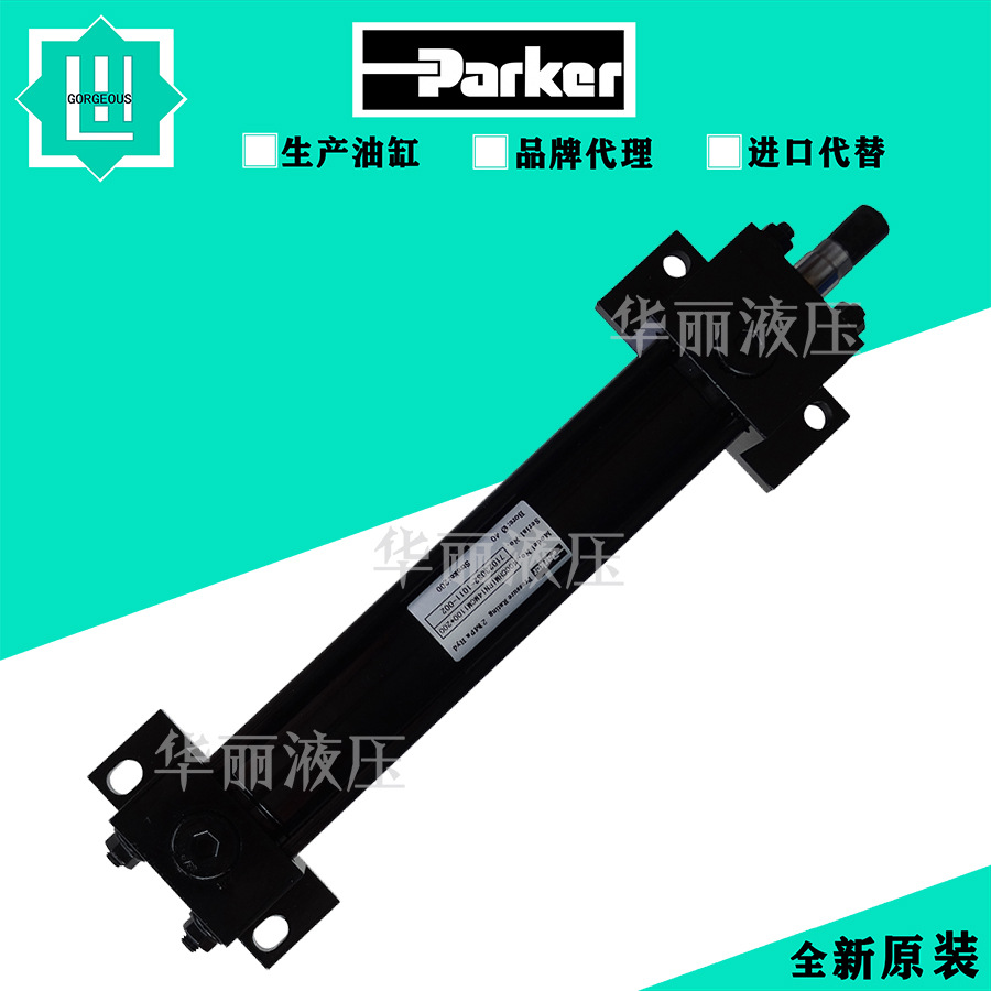 Parker 派克 液压油缸 位移传感液压缸 80CJHMXPFS34MC930M1122-D