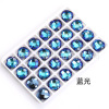 Blue light