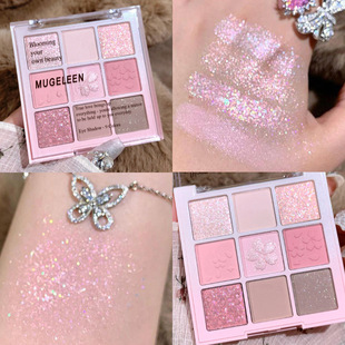 Mugeleen Sakura Nine-Color Eyeshadow Palette Peach Pink Daily Earth Color Beads Matte Korean Pure Desire Pink Eyeshadow