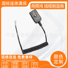 ���ˏ��ɾ���©�����^ 10MA 10A늟�ë������������©늱��o���^