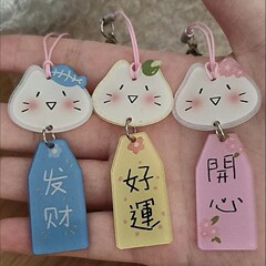 古早可爱卡通多罗挂件御守幸运钥匙扣文字亚克力手机挂饰装饰挂链