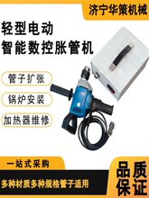 ������늄�Û�ܙC�p���ֳ�ʽÛ�����~��⁹ܹܰ�Û��DZJ-1