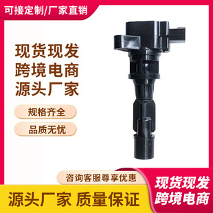 �F؛6M8G-12A366-BB��L3G218100A�c��Ȧ099700-1062�m���R���_
