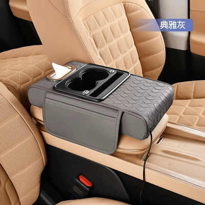 Water Cup Holder Universal – Armrest box - 3d-diamondusb-gray