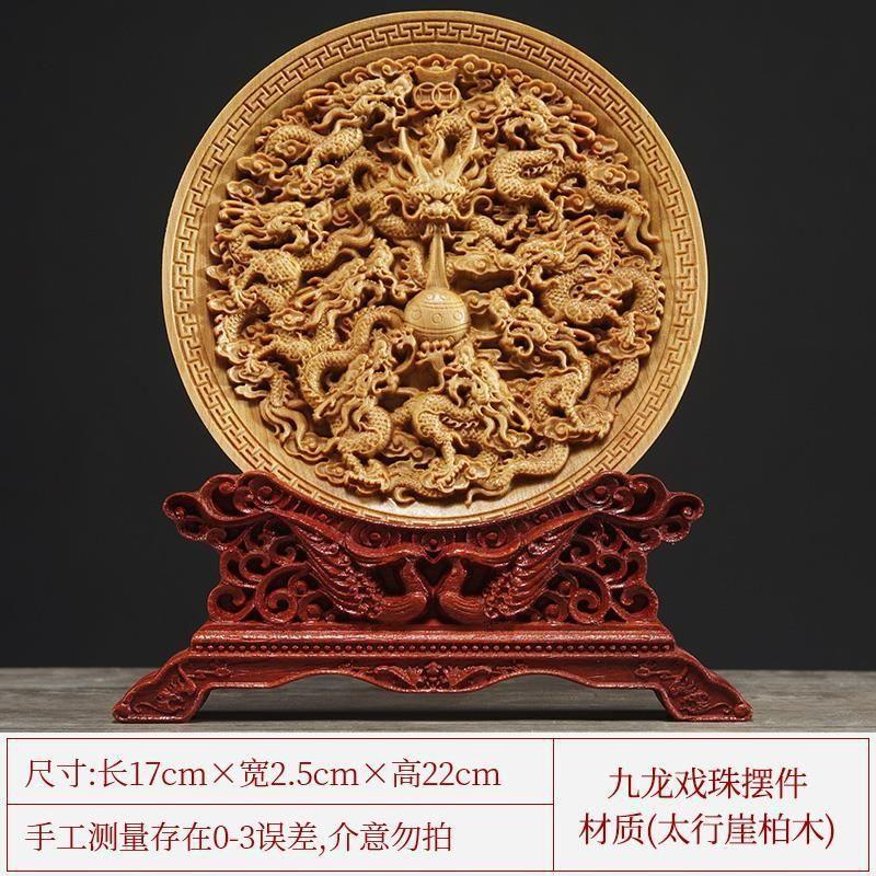 太行シダ無垢材彫刻リビングルーム装飾品工芸品ルート彫刻玄関ローズウッドギフトビジネスギフトハイエンド|undefined