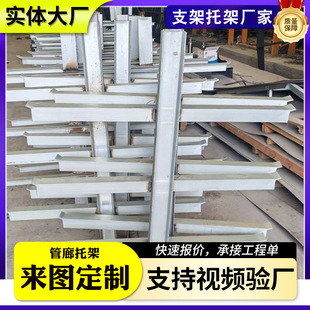 ��\��|֧����|��֧����|���м���������֧���м�