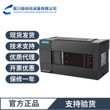 ȫ��ԭװ�㴨PLC H1U-1614MT-XP�����16��14�����ÿ��ʱ�1���ֻ�