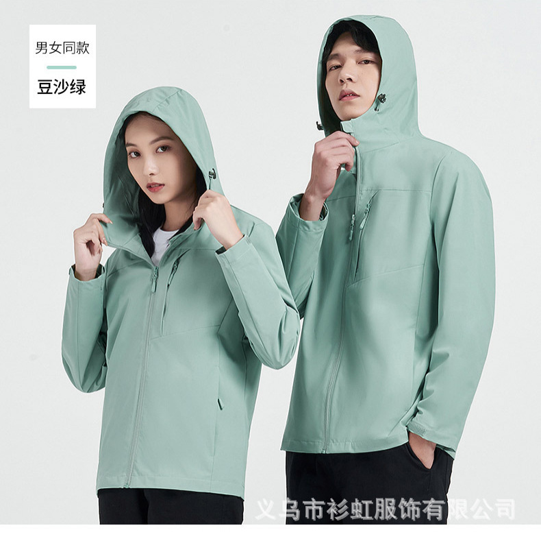 Tyson Wolf D21 New Outdoor Single Layer Sports Jacket Soft Shell Rustic Jacket Men's and Women's Hood Rubber Jacket Printing