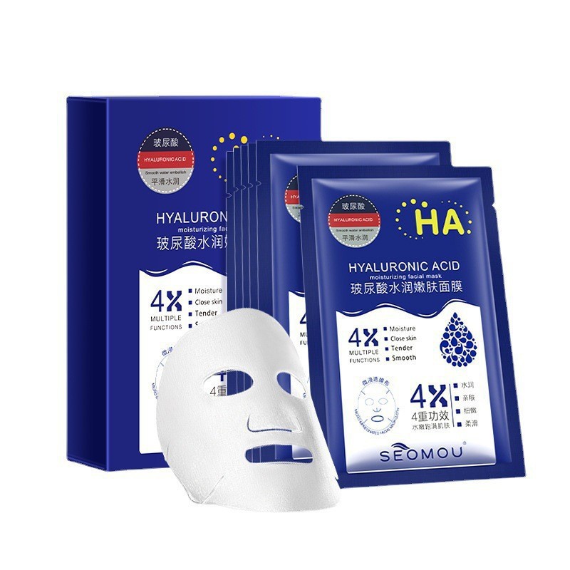 Moisturizing monolithic face mask with hyaluronic acid
