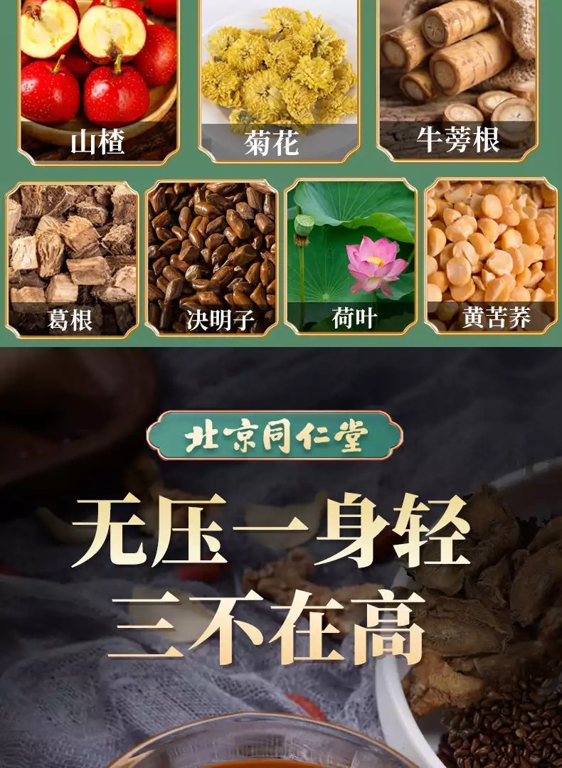 微信图片_20210722105153