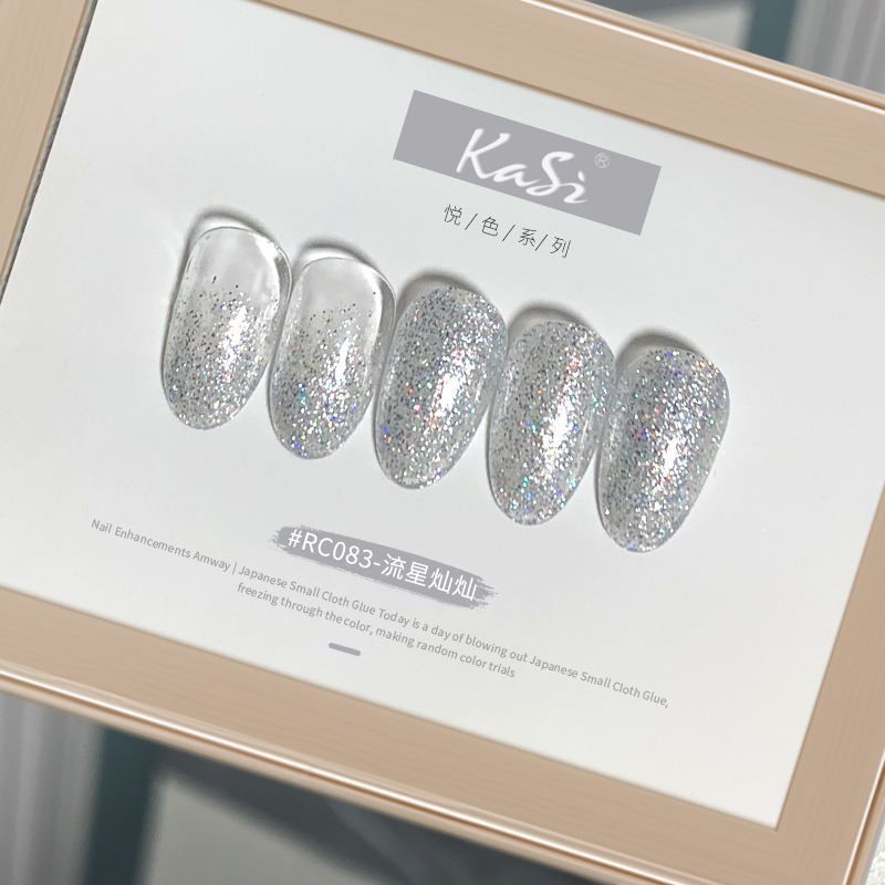 KaSi fototerapia Esmalte de uñas pegamento 2023 nueva primavera y el verano popular blanco lechoso nude rojo cereza salón especial