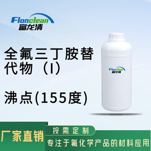 �S��ֱ�N ȫ����������������a ���c155�� CAS��86508-42-1