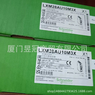 Schneider Electric Processor LXM28AU10M3X New Original Free Shipping for Sale Negotiation