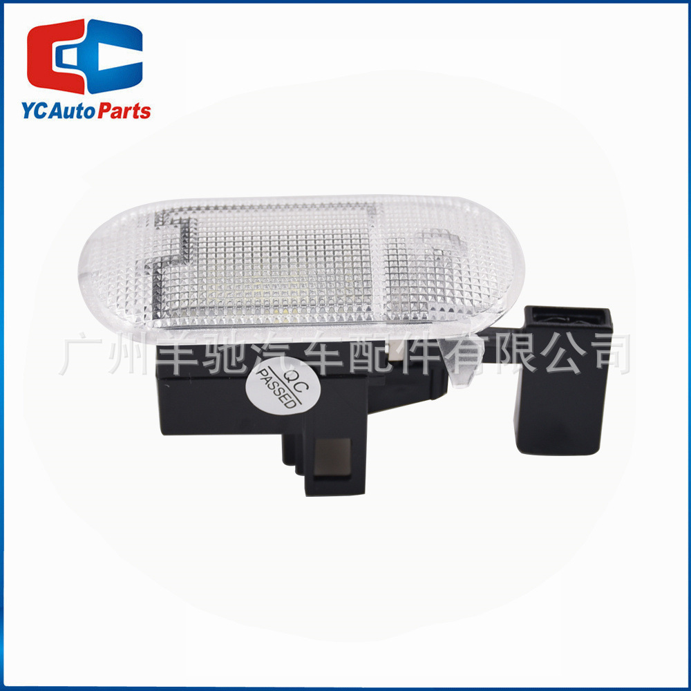 1J0947301 1J0947311 guante caja de luces LED para golf Polaroid escarabajo Tuan Skoda image 5