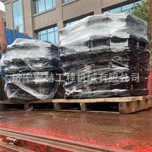 ����HD400 �ھ�C 朗l ֧��݆ ���X ����݆ �o朼� ��݆�Ď���