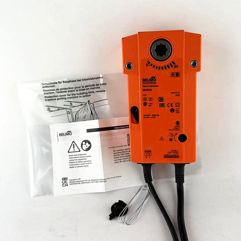 微信图片_20231109110823