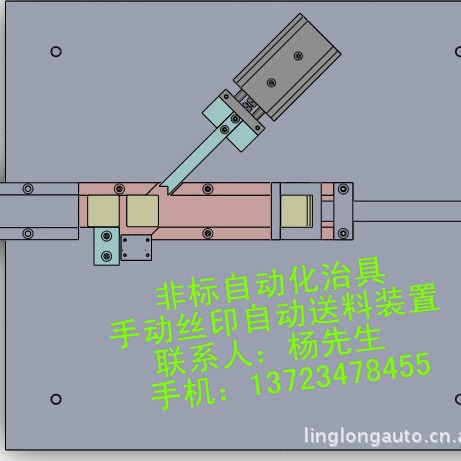 �Զ����о߶�2 ��ˮ���Զ����о� �о߶�1���� �о��������1