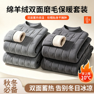 �ﶬ���p��ĥë��ů�A�޼Ӻ����I������ѝ�п������׃��¬F؛