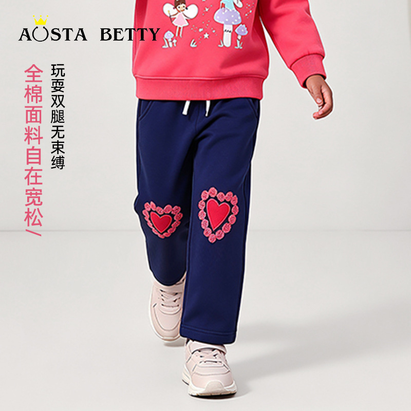 AostaBetty Cross-Border Children's Wear 2026 Autumn New Style Children's Long Pants, European and American Style, Heart Embroidery, Straight Leg Pants for Girls