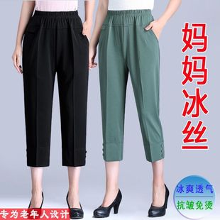 ���ꋌ��ѝ��Ůѝ�ļ������������Ů�bֱͲ���z�˷��߷�ѝ���b