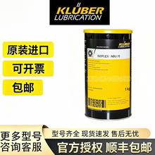 ���ڿ�³��LDS18 NCA15 GL261 NB52 152NBU 12 8EP���������֬