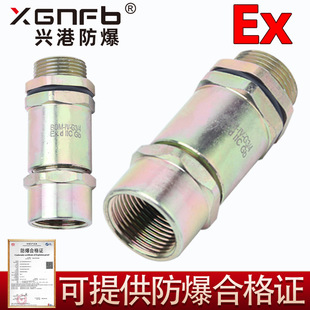 ٷAoܷ^G3/4 Cеʽzb|̶m^dn20