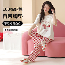 100%����˯��Ů���ص�һ���ļ��¿�Ůʿ���䳤��ȫ�޼Ҿӷ����⴩