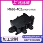 照明订制防水户外接线盒