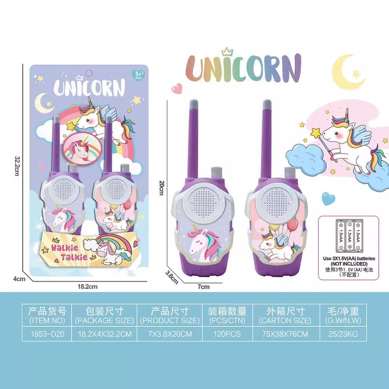 新しい子供のゲーム機の親子無線の会話の呼び出し機の対の屋外のおもちゃのアニメのIPのトランシーバー|undefined