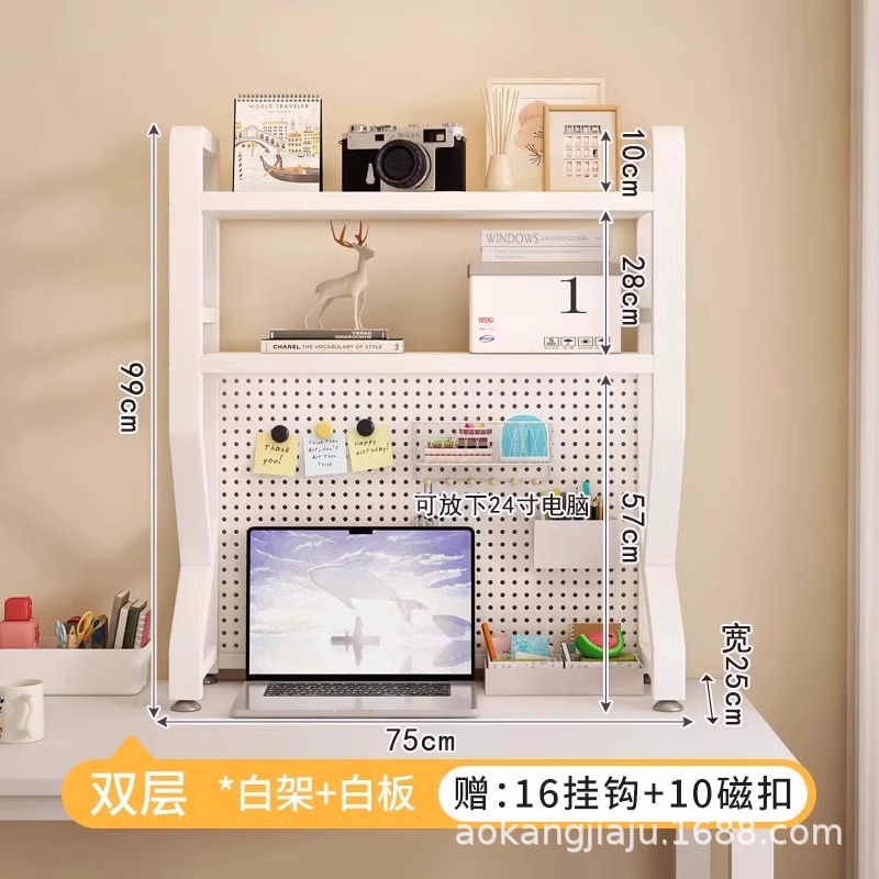 【3층★화이트 선반 + 화이트 보드★길이 75cm】후크 16개 + 자석 버클 10개 포함