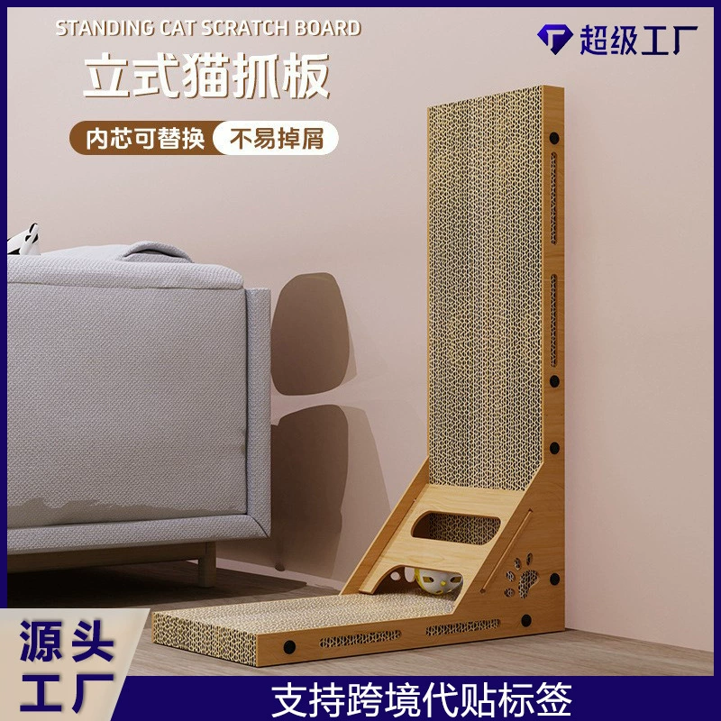 Доска для когтей для кошек, вертикальная, устойчивая к царапинам, L-образная, настенная, из гофрированного картона, утолщенная, для заточки когтей, игрушка для самостоятельных игр, товары для животных.