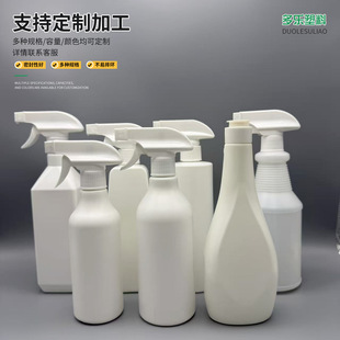 500ml�坍�������Fƿ�ƾ����؈@�֝������F������ƿ����Һ���l