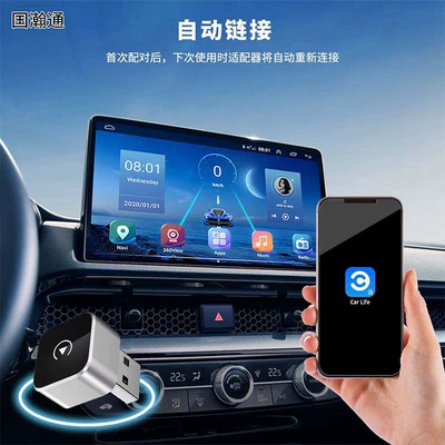 All Models, Low Latency, Stable, Simsiz CarPlay və Android Auto