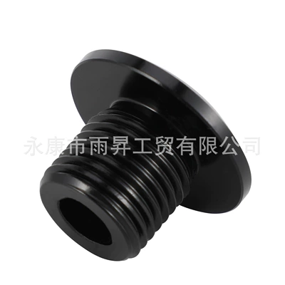 Motorcycle General Parts Wheel Axle Nut Surron