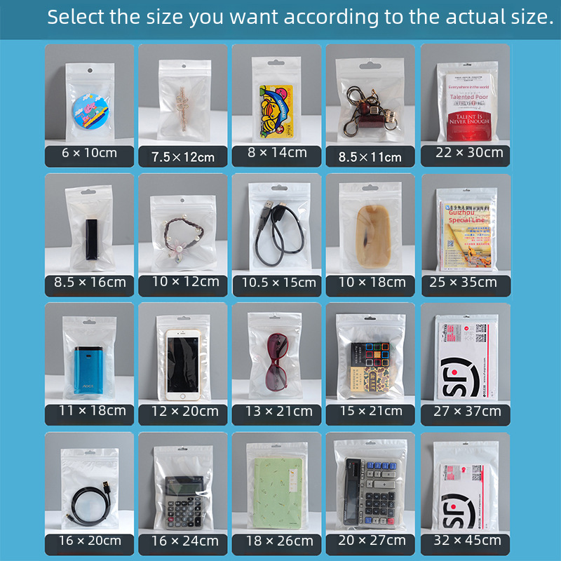 Pearlized bags, pearlized film, yin-yang bone bags, data cable packaging bags, phone case seal bags, pearlized film self-sealing bags