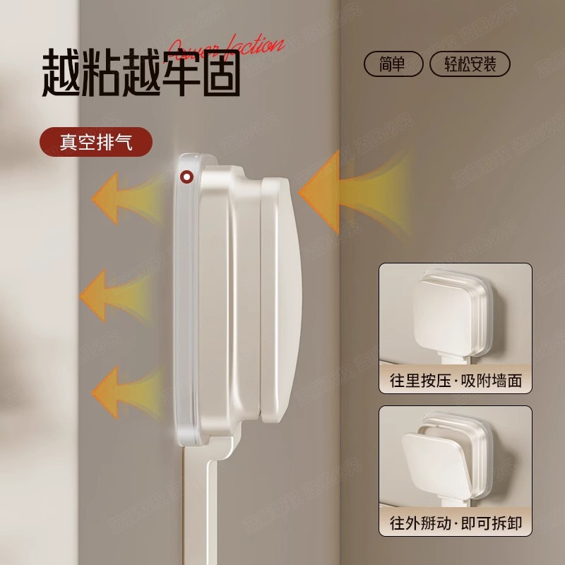 キッチン乳白吸盤収納ラック家庭用壁掛けパンチフリーナイフホルダーポットカバーラック調味料収納セット|undefined