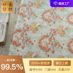 ��������á�����ʽ�����\��z�Ứ���χ��Lͯ�b��������ɫ������