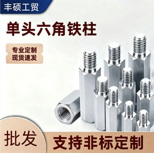 ���^�����F��M3-M8M10M12�C������������ͨ�ꖸ��x�����L֧����